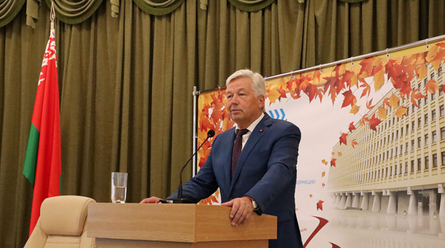 Фото center.gov.by