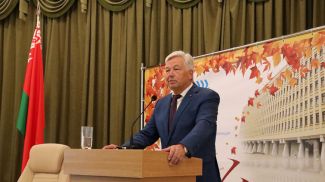 Фото center.gov.by