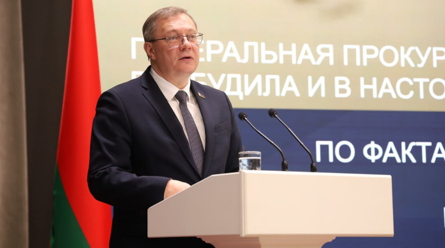Андрей Швед. Фото Генпрокуратуры
