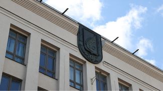 Фото из архива