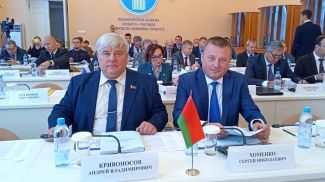 Фото Совета Республики Национального собрания Республики Беларусь