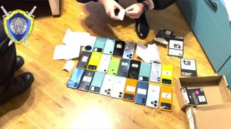 Скриншот видео СК