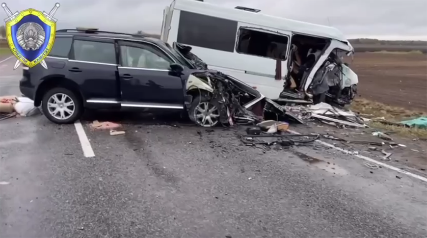 Скриншот видео СК