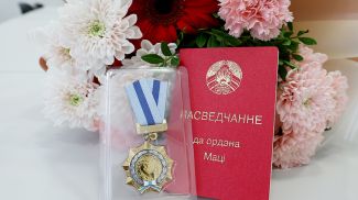 Фото из архива