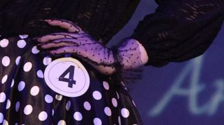 Фото из архива