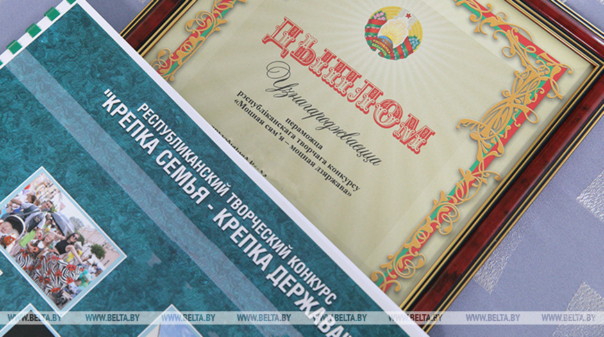 Фото из архива