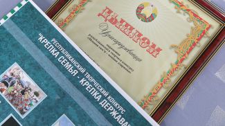 Фото из архива