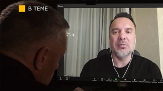 Руслан Осташко. Скриншот видео