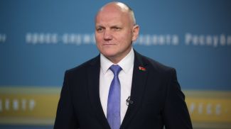 Иван Тертель