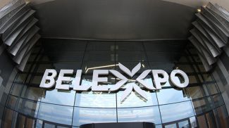 Фото из архива