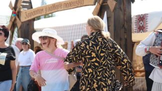 Фото из архива