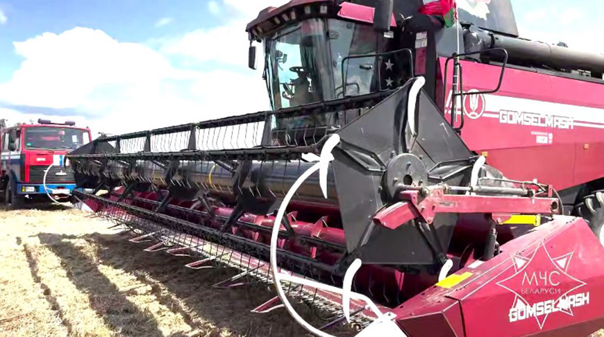 Скриншот видео МЧС