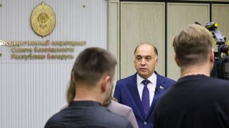 Александр Вольфович