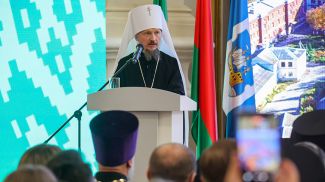 Митрополит Минский и Заславский Вениамин, Патриарший Экзарх всея Беларуси