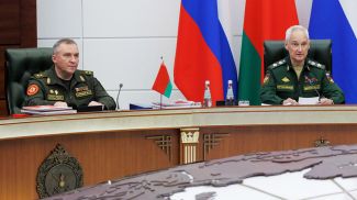 Фото &quot;Ваяр&quot;