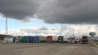 Скриншот видео &quot;Беларусь1&quot;