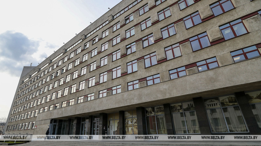 Фото БелТА