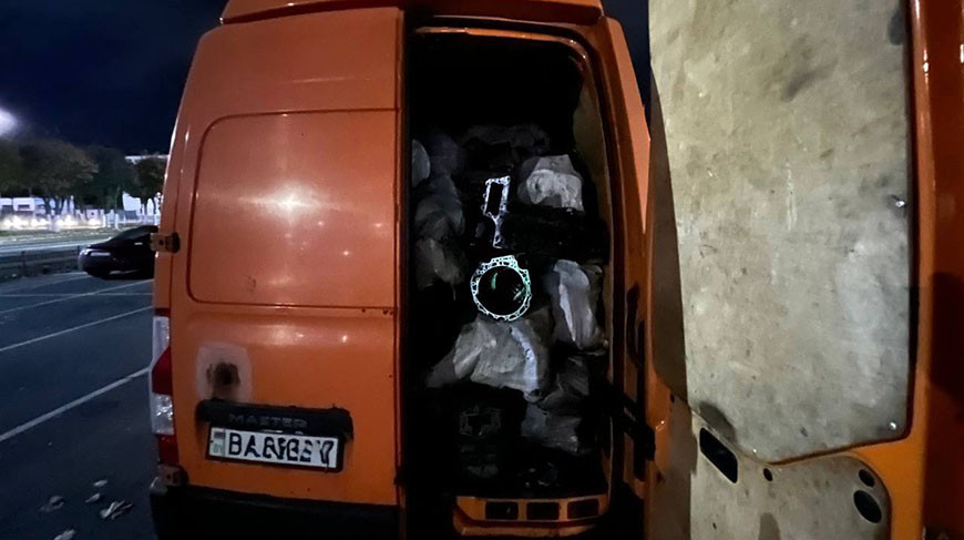 Фото УВД Минского облисполкома.