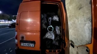 Фото УВД Минского облисполкома.