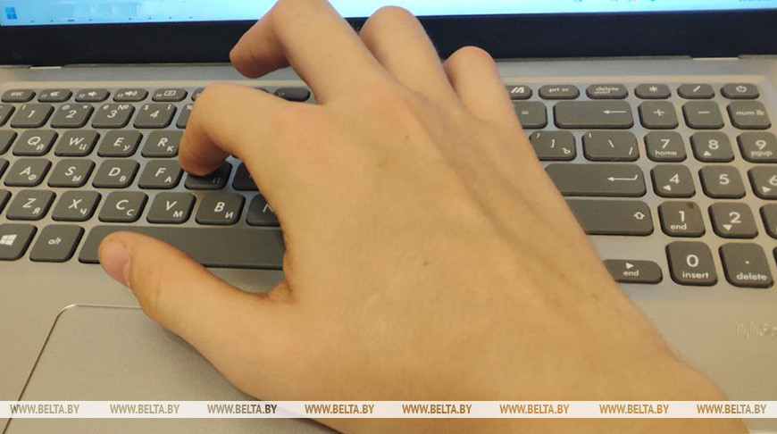 Фото из архива