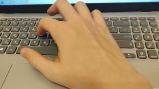 Фото из архива