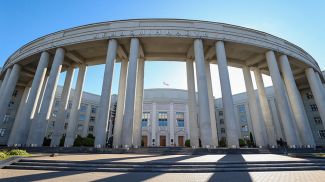 Фото из архива