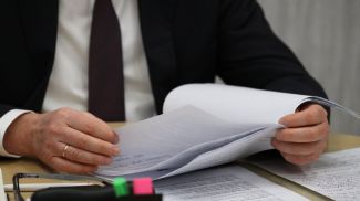 Фото из архива