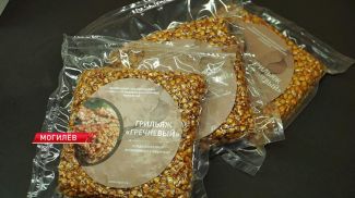 Скриншот видео