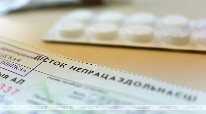 Фото из архива Фото из архива