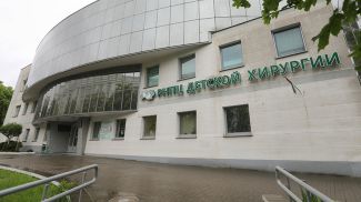 Фото из архива