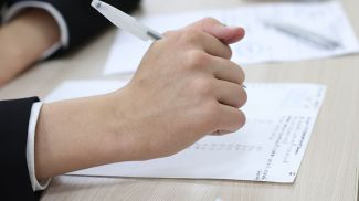 Фото из архива