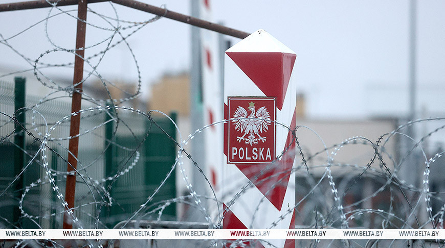 Фото из архива