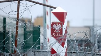 Фото из архива