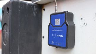 Фото из архива