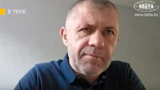 Сергей Банарь. Скриншот видео