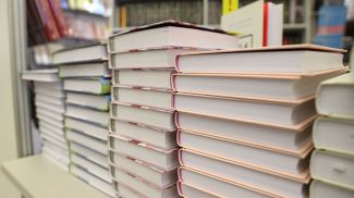 Фото из архива