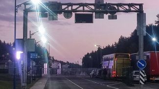 Фото телеграм-канала &quot;Таможенные органы Беларуси&quot;