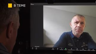 Скриншот видео