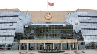 Фото из архива