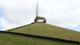 Фото из архива