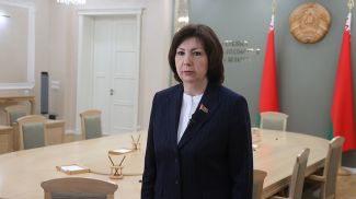 Наталья Кочанова