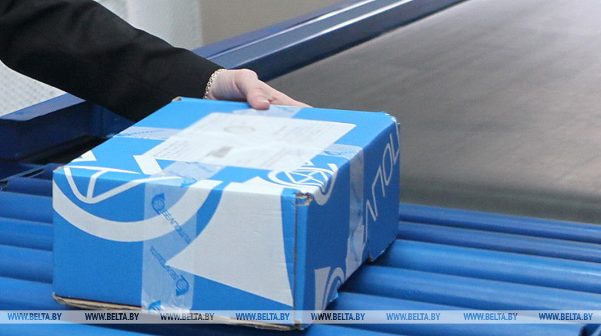 Фото из архива Фото из архива