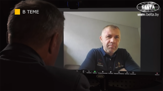 Сергей Банарь. Скриншот видео