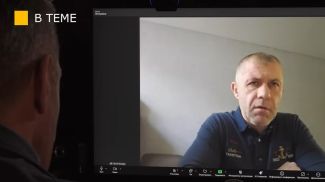 Сергей Банарь. Скриншот видео