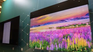 Фото из архива