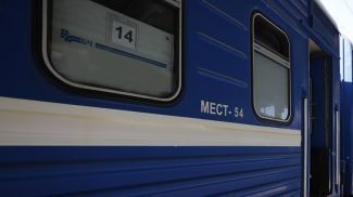 Фото из архива