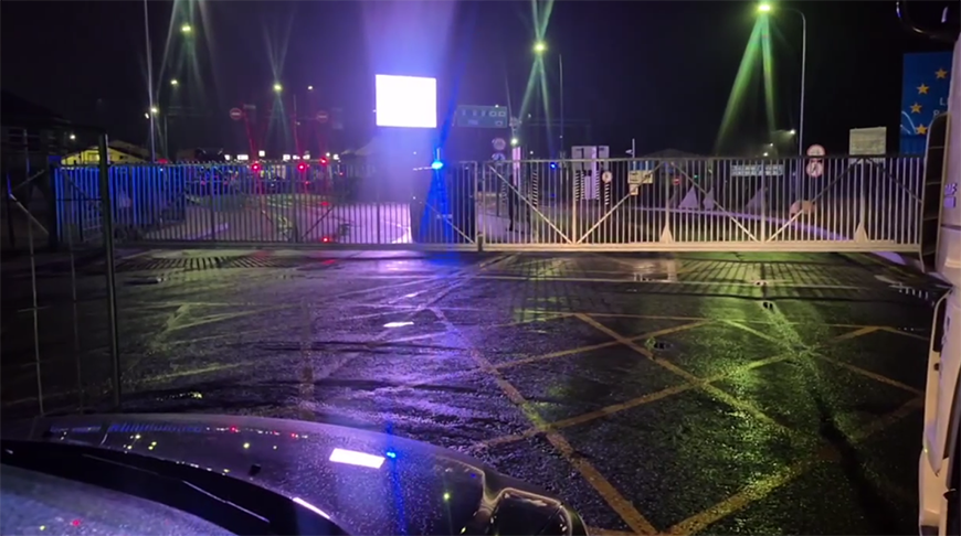 Скриншот видео ГТК