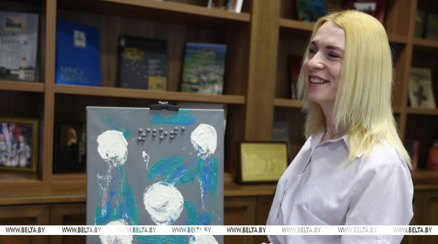 Анастасия Берговина