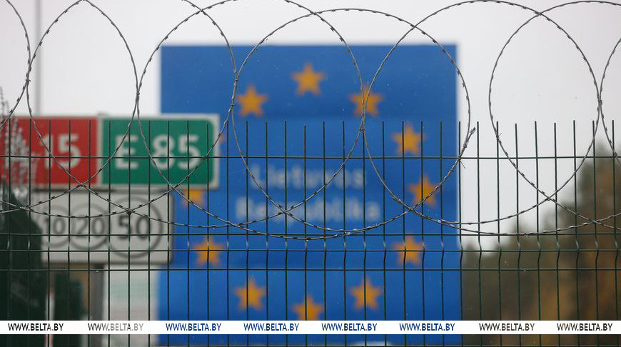 Фото из архива