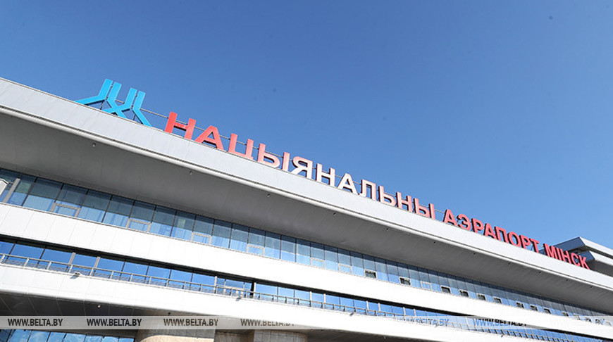 Фото из архива